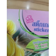 Tinker Bell: สมบัติแห่งพิกซี่ฮอลโลว์ Colouring Book **รบกวนเลื่อนดูสภาพหนังสือก่อนการสั่งซื้อ**